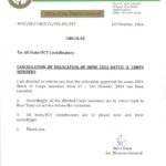CANCELLATION OF RELOCATION OF SOME BATCH